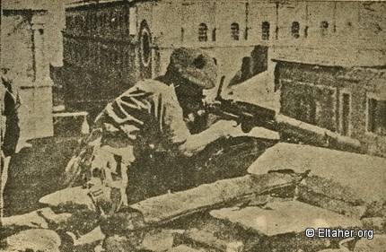 1938 - British soldier firing at passers-by in Jerusalem